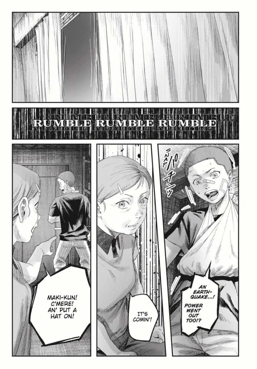 The Summer Hikaru Died Manga Chapter 35 page 2 - Chapter 35: Part 1