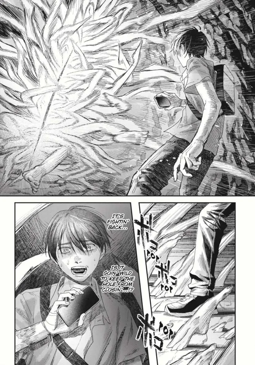 The Summer Hikaru Died Manga Chapter 35 page 4 - Chapter 35: Part 1