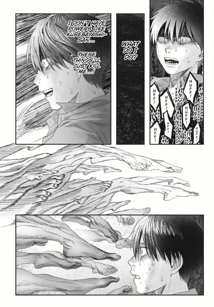 The Summer Hikaru Died Manga Chapter 35 page 5 - Chapter 35: Part 1