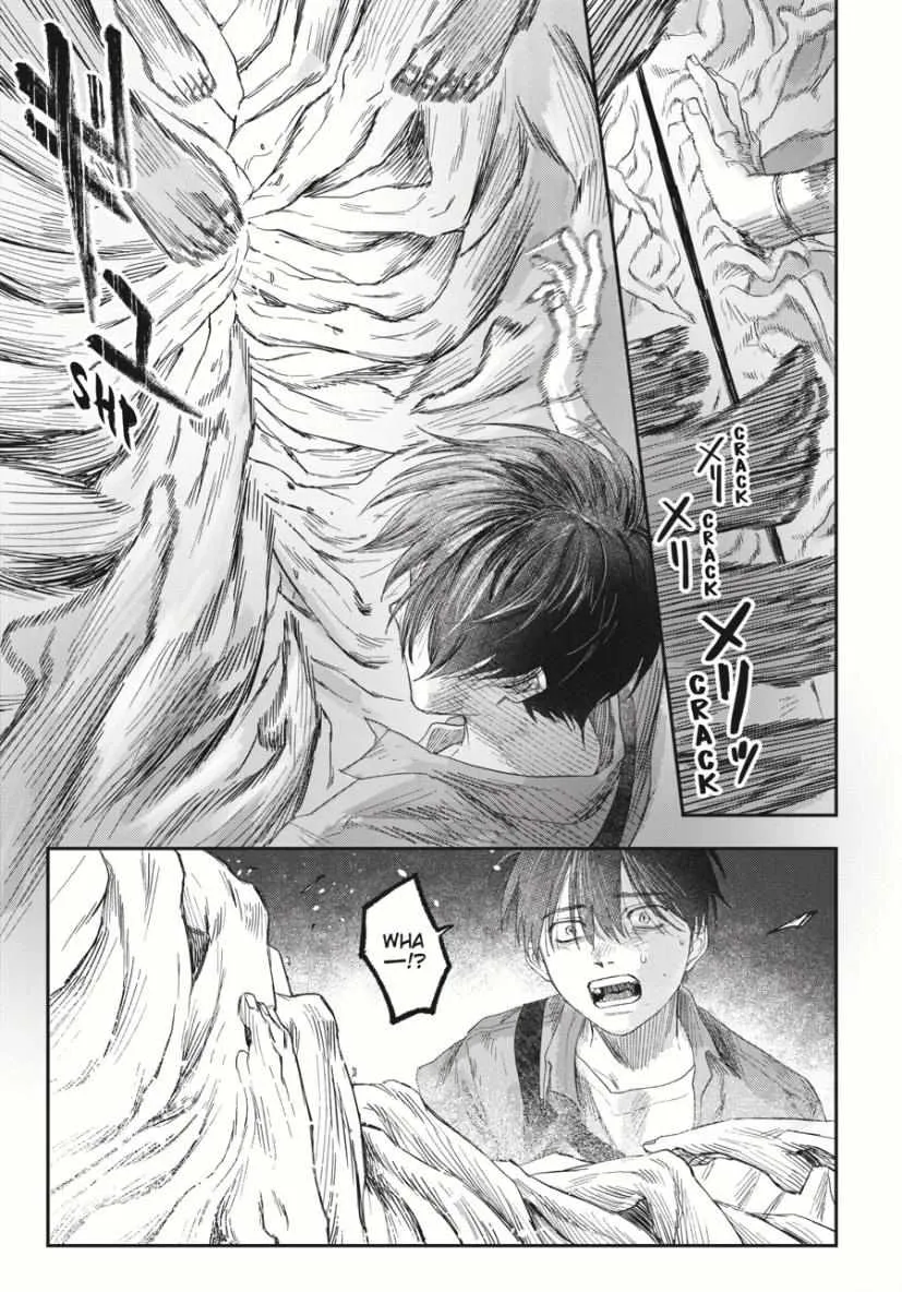 The Summer Hikaru Died Manga Chapter 35 page 8 - Chapter 35: Part 1