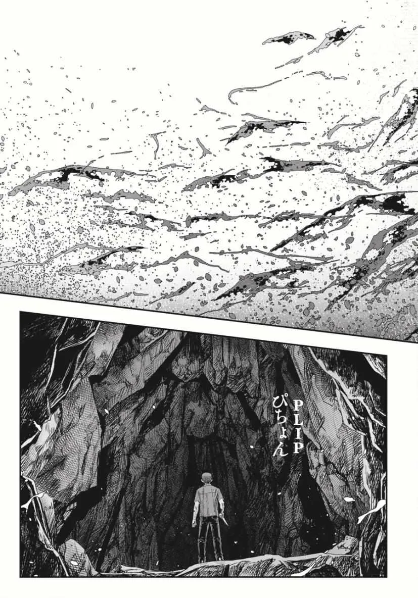 The Summer Hikaru Died Manga Chapter 36.2 page 2 - Chapter 36: Part 2