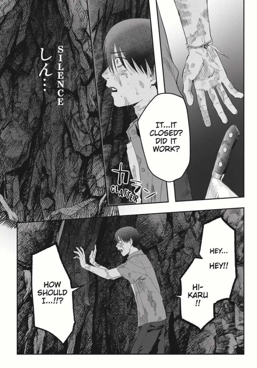 The Summer Hikaru Died Manga Chapter 36.2 page 3 - Chapter 36: Part 2