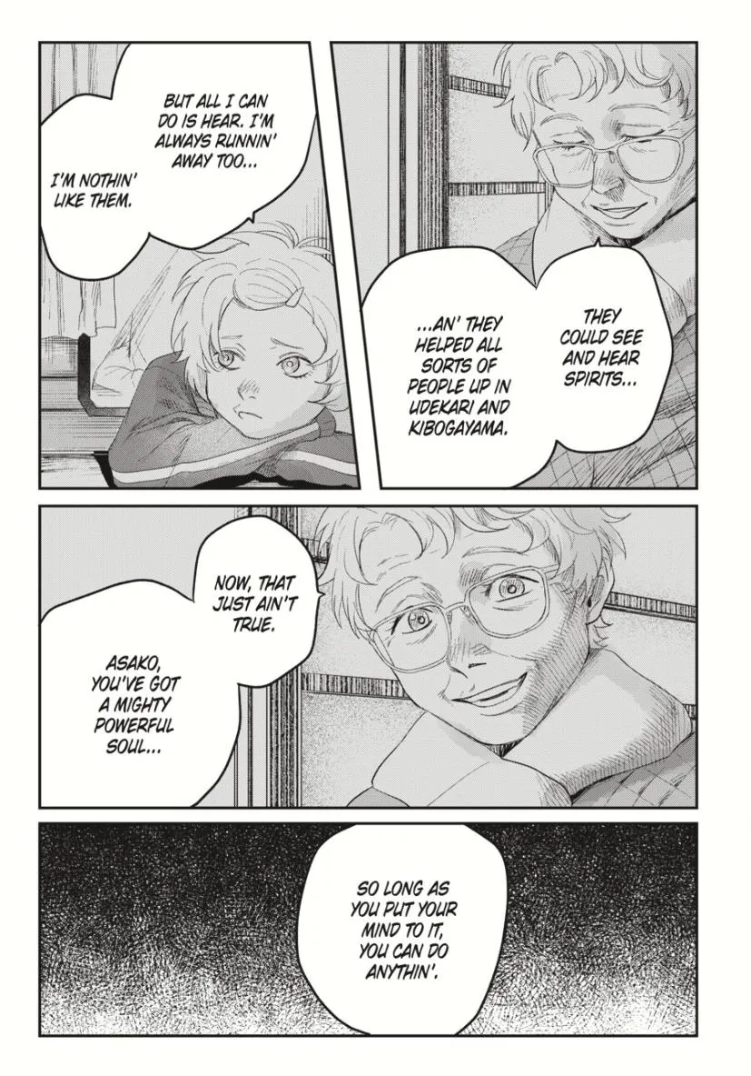 The Summer Hikaru Died Manga Chapter 36.2 page 6 - Chapter 36: Part 2