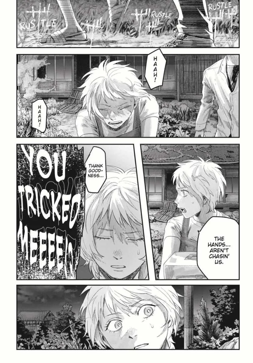 The Summer Hikaru Died Manga Chapter 36.3 page 1 - Chapter 36: Part 3