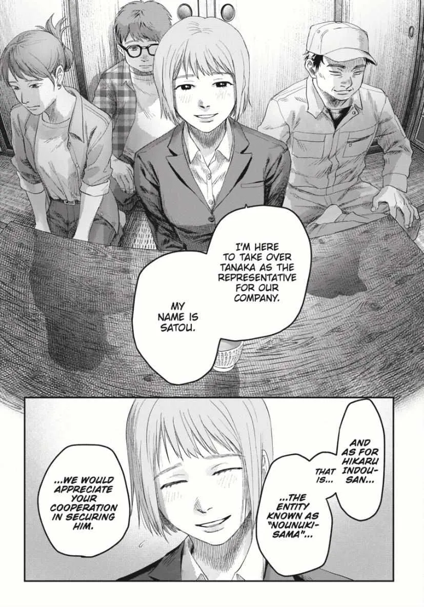 The Summer Hikaru Died Manga Chapter 36.3 page 10 - Chapter 36: Part 3