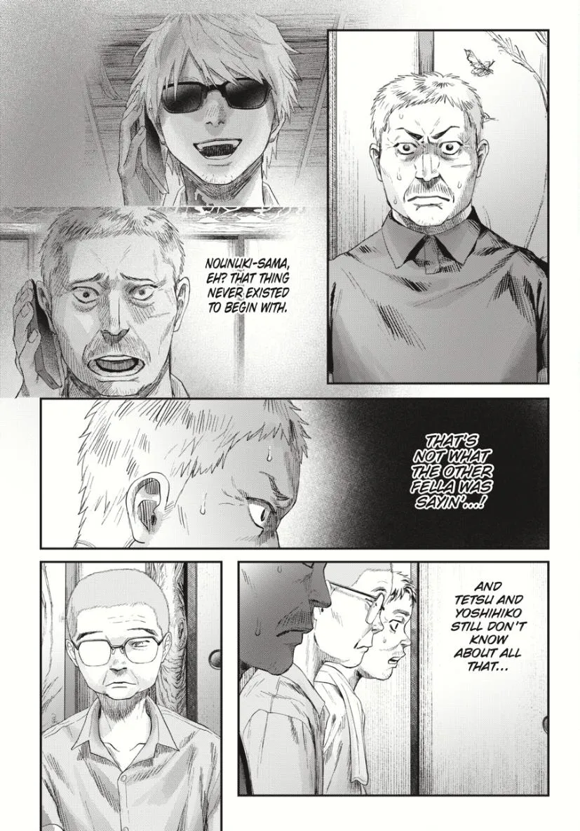 The Summer Hikaru Died Manga Chapter 36.3 page 11 - Chapter 36: Part 3