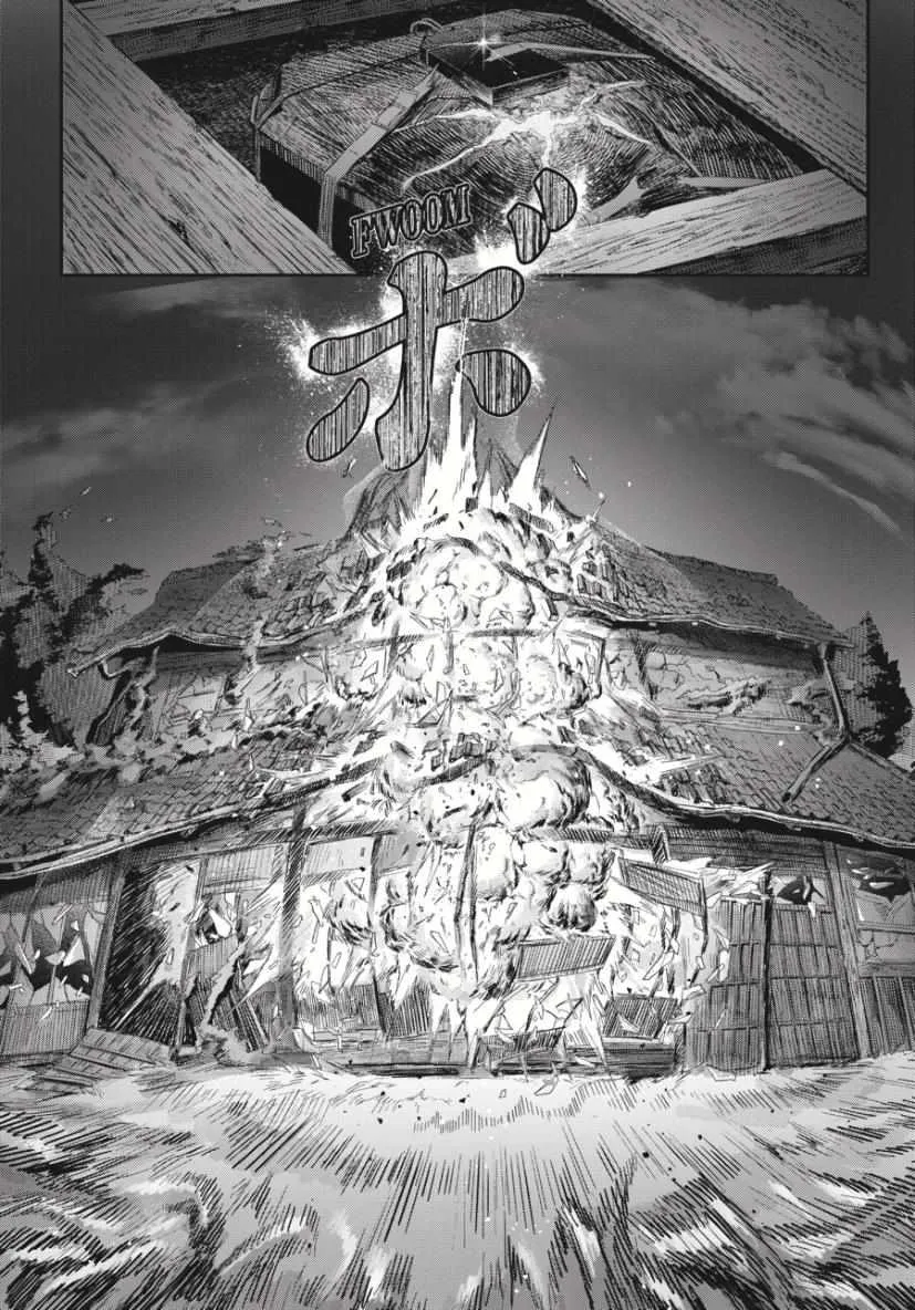 The Summer Hikaru Died Manga Chapter 36.3 page 3 - Chapter 36: Part 3