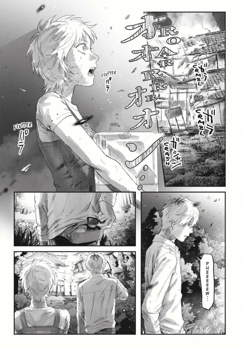 The Summer Hikaru Died Manga Chapter 36.3 page 4 - Chapter 36: Part 3