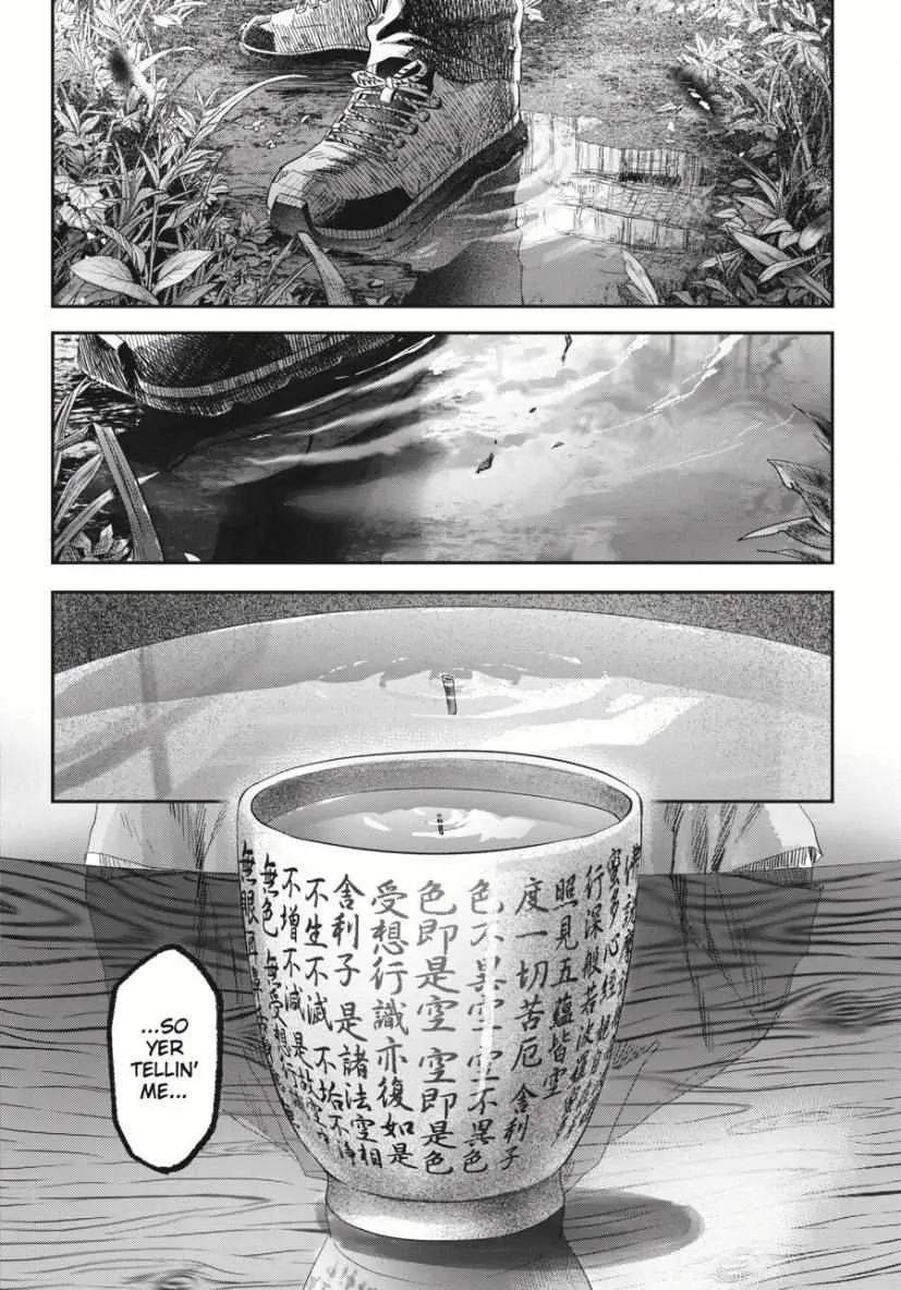 The Summer Hikaru Died Manga Chapter 36.3 page 8 - Chapter 36: Part 3