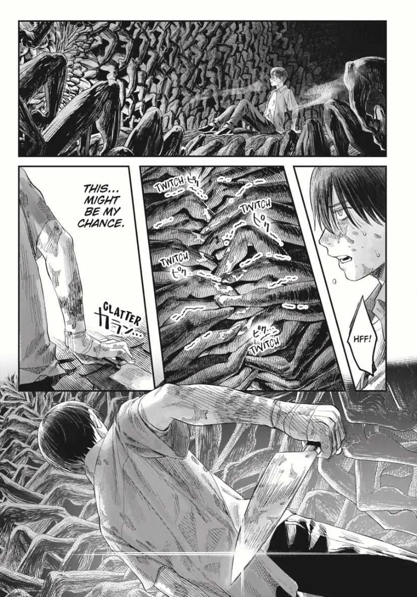 The Summer Hikaru Died Manga Chapter 36 page 11 - Chapter 36: Part 1