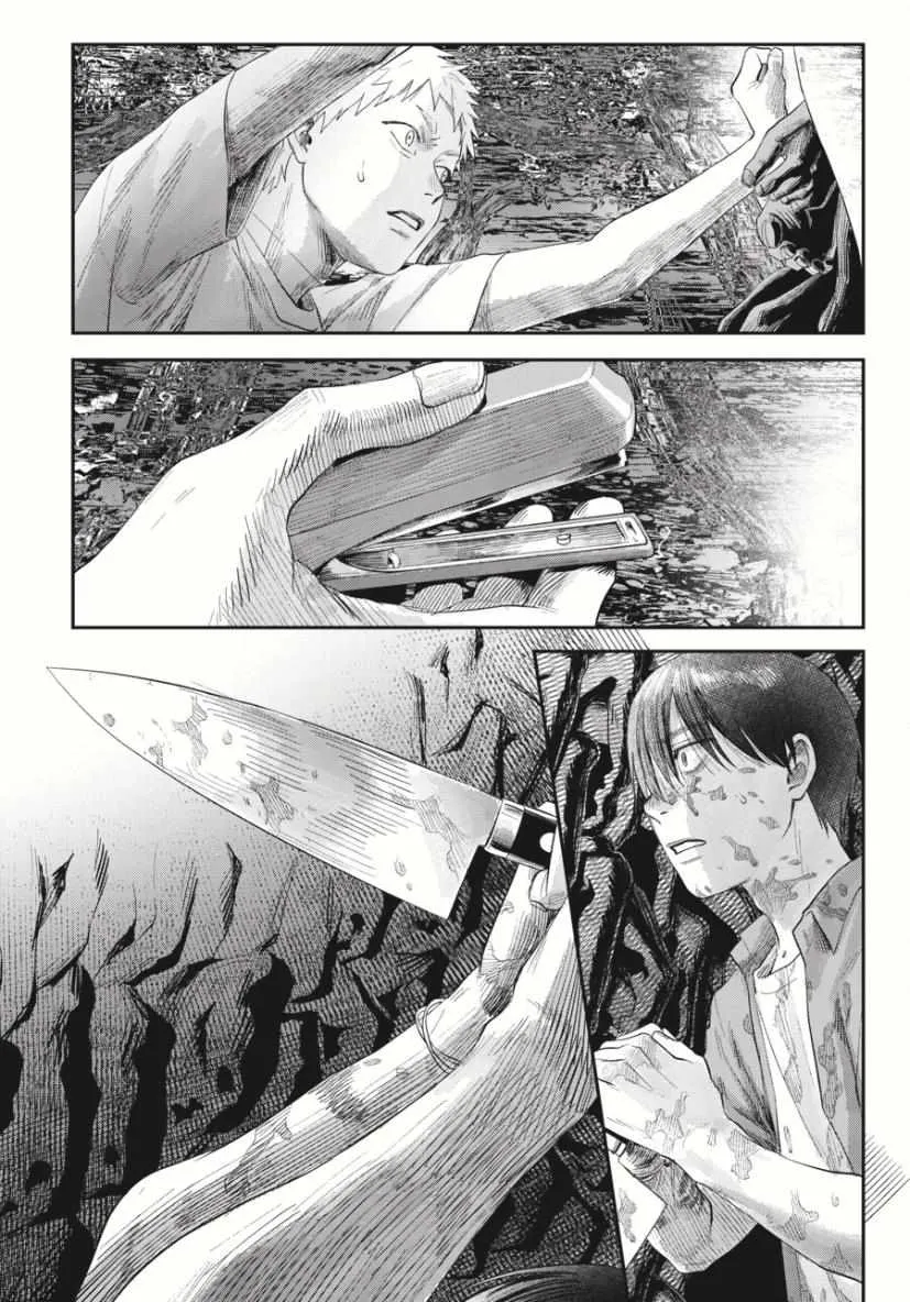 The Summer Hikaru Died Manga Chapter 36 page 12 - Chapter 36: Part 1