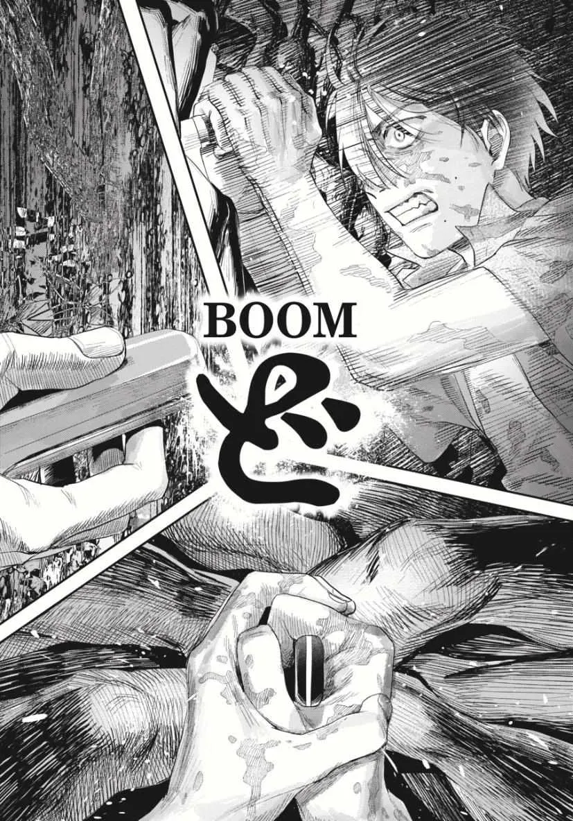 The Summer Hikaru Died Manga Chapter 36 page 13 - Chapter 36: Part 1