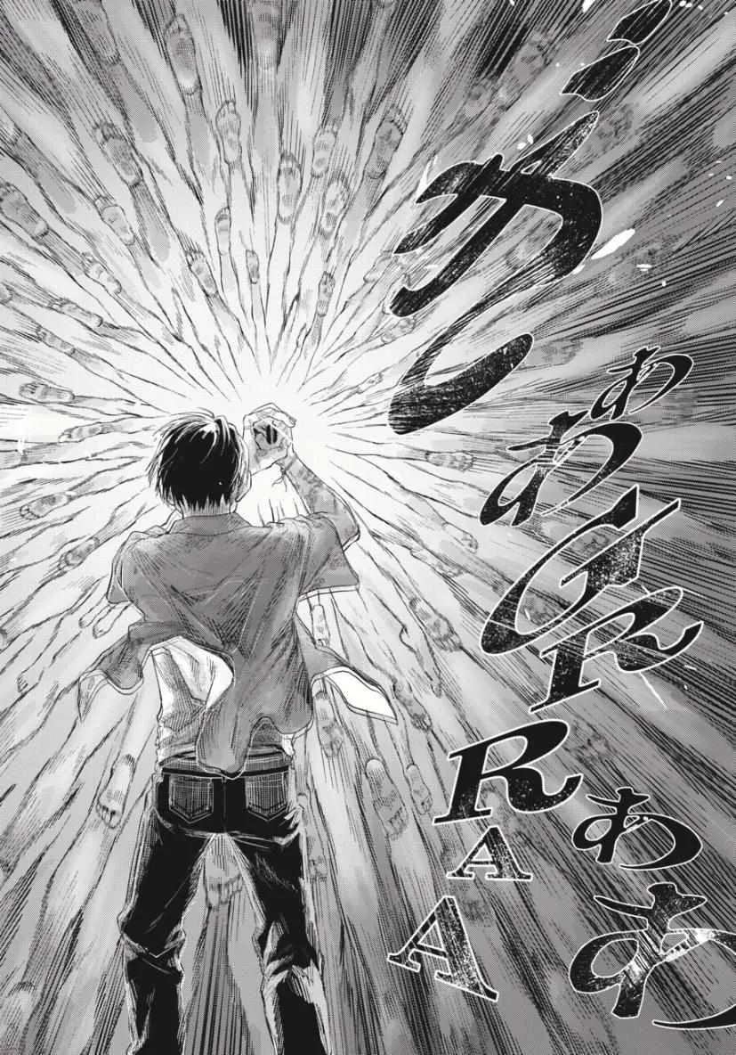 The Summer Hikaru Died Manga Chapter 36 page 14 - Chapter 36: Part 1