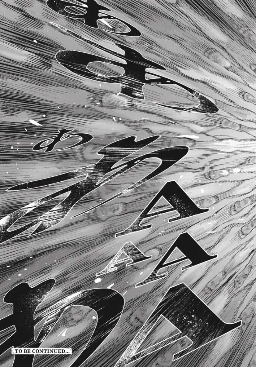 The Summer Hikaru Died Manga Chapter 36 page 15 - Chapter 36: Part 1