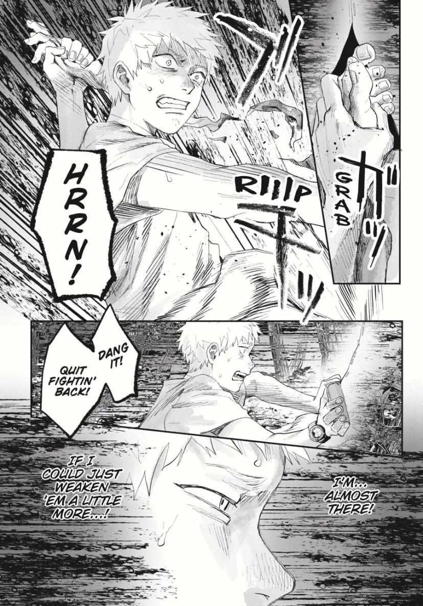 The Summer Hikaru Died Manga Chapter 36 page 3 - Chapter 36: Part 1