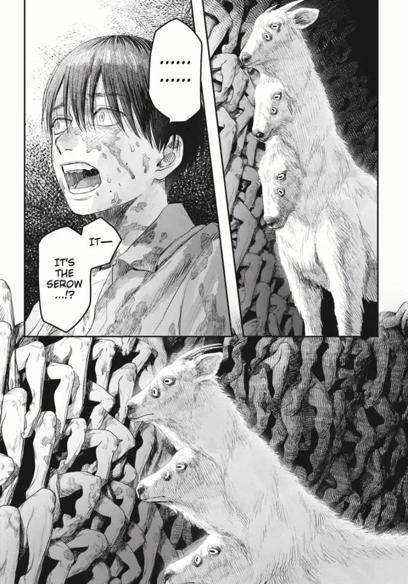 The Summer Hikaru Died Manga Chapter 36 page 7 - Chapter 36: Part 1