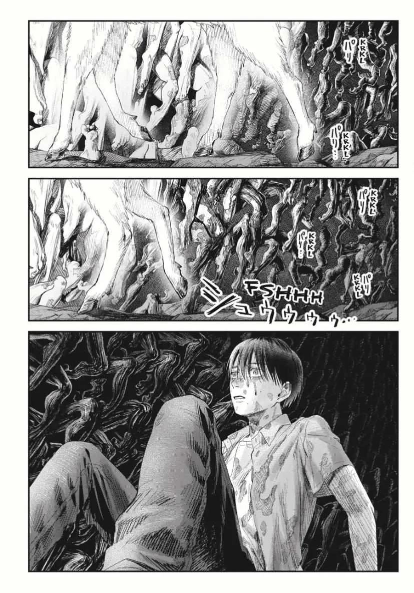 The Summer Hikaru Died Manga Chapter 36 page 8 - Chapter 36: Part 1