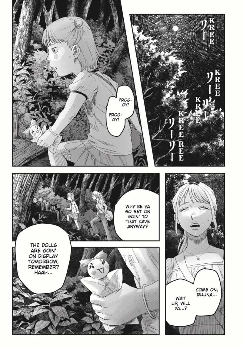 The Summer Hikaru Died Manga Chapter 37.2 page 1 - Chapter 37: Part 2