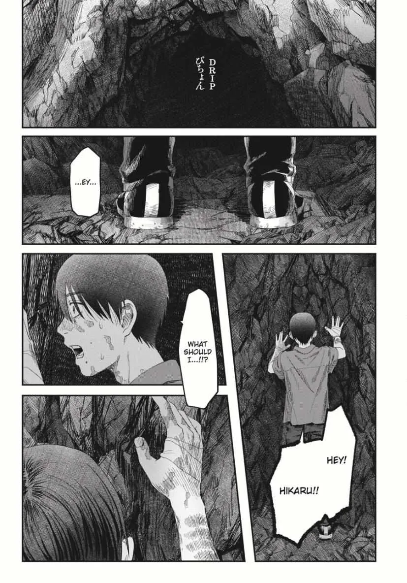 The Summer Hikaru Died Manga Chapter 37.2 page 3 - Chapter 37: Part 2