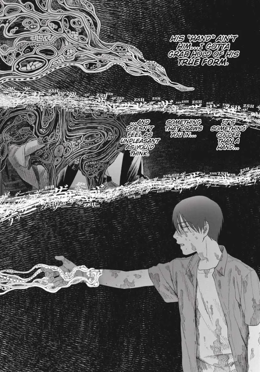 The Summer Hikaru Died Manga Chapter 37.2 page 6 - Chapter 37: Part 2