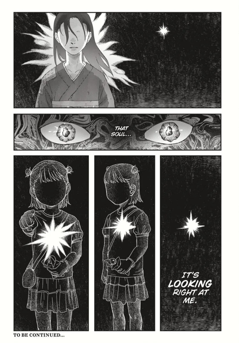 The Summer Hikaru Died Manga Chapter 37.3 page 13 - Chapter 37: Part 3