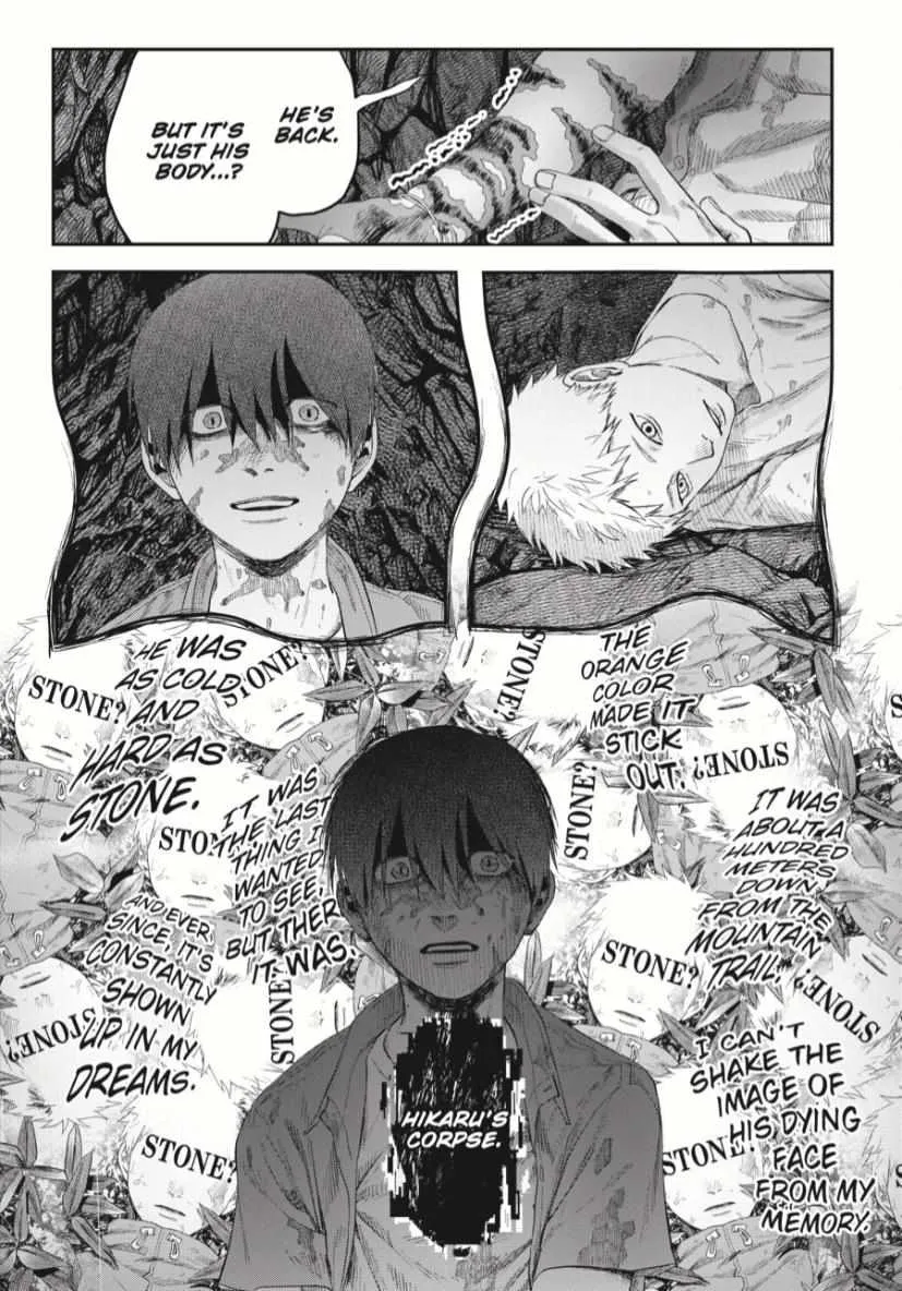 The Summer Hikaru Died Manga Chapter 37.3 page 5 - Chapter 37: Part 3