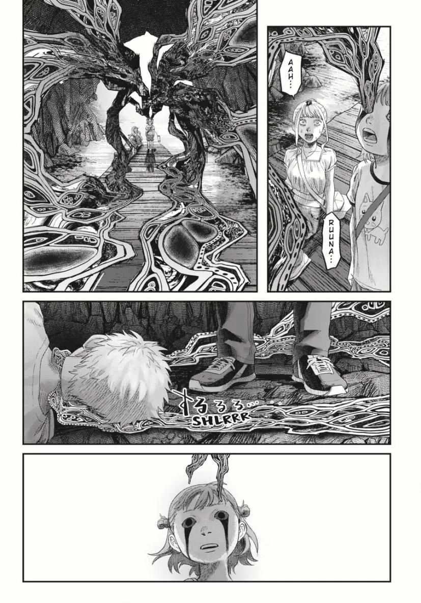 The Summer Hikaru Died Manga Chapter 37.4 page 7 - Chapter 37: Part 4