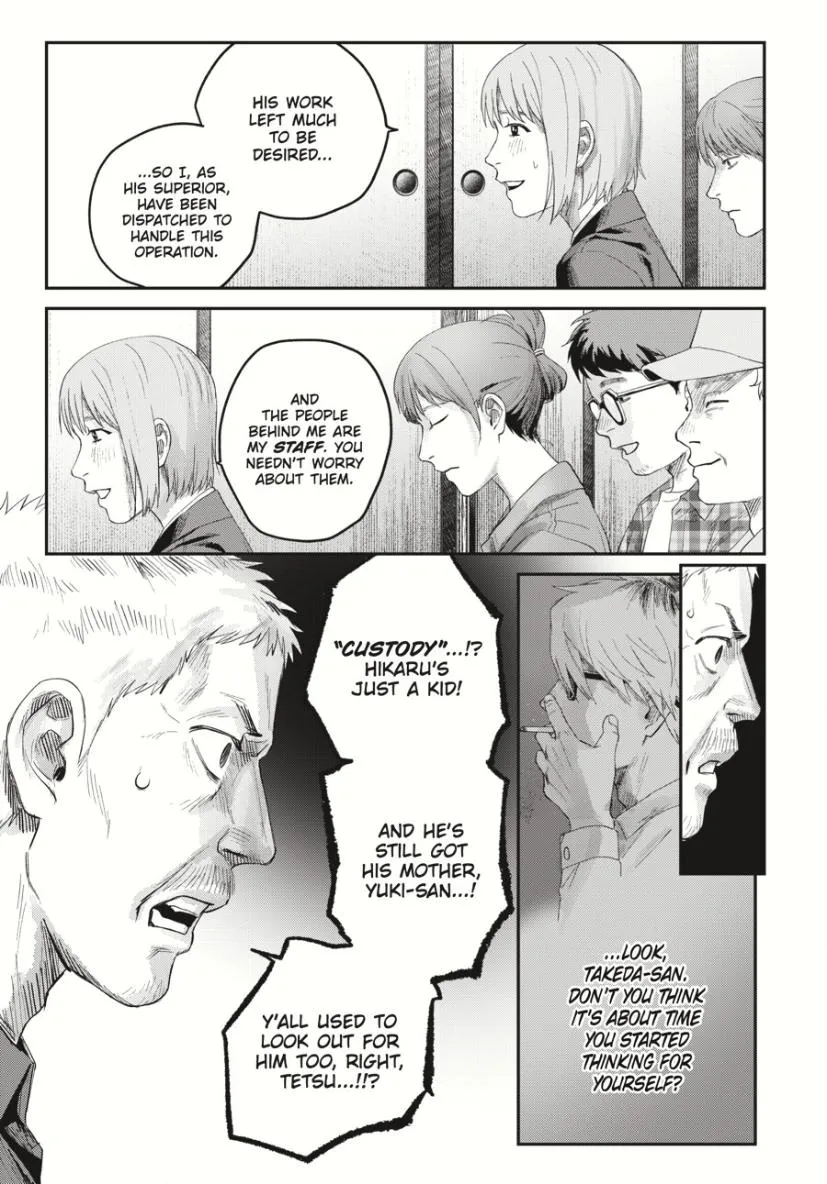 The Summer Hikaru Died Manga Chapter 37 page 10 - Chapter 37: Part 1