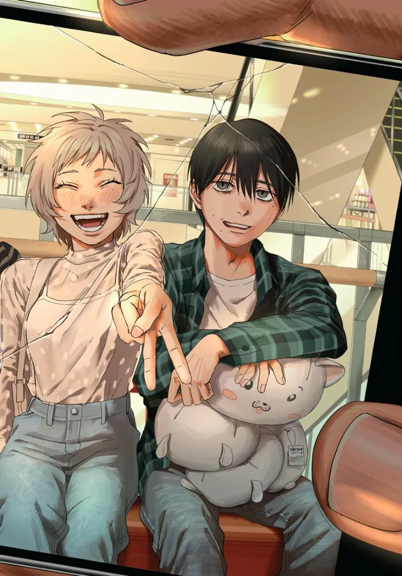 The Summer Hikaru Died Manga Chapter 37 page 3 - Chapter 37: Part 1