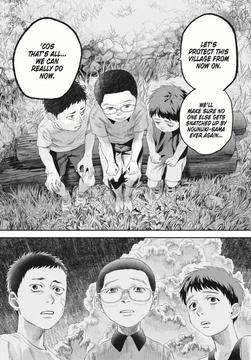 The Summer Hikaru Died Manga Chapter 37 page 7 - Chapter 37: Part 1