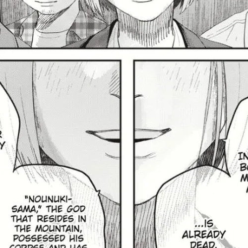 The Summer Hikaru Died Manga Chapter 37 (Chapter 37: Part 1) cover