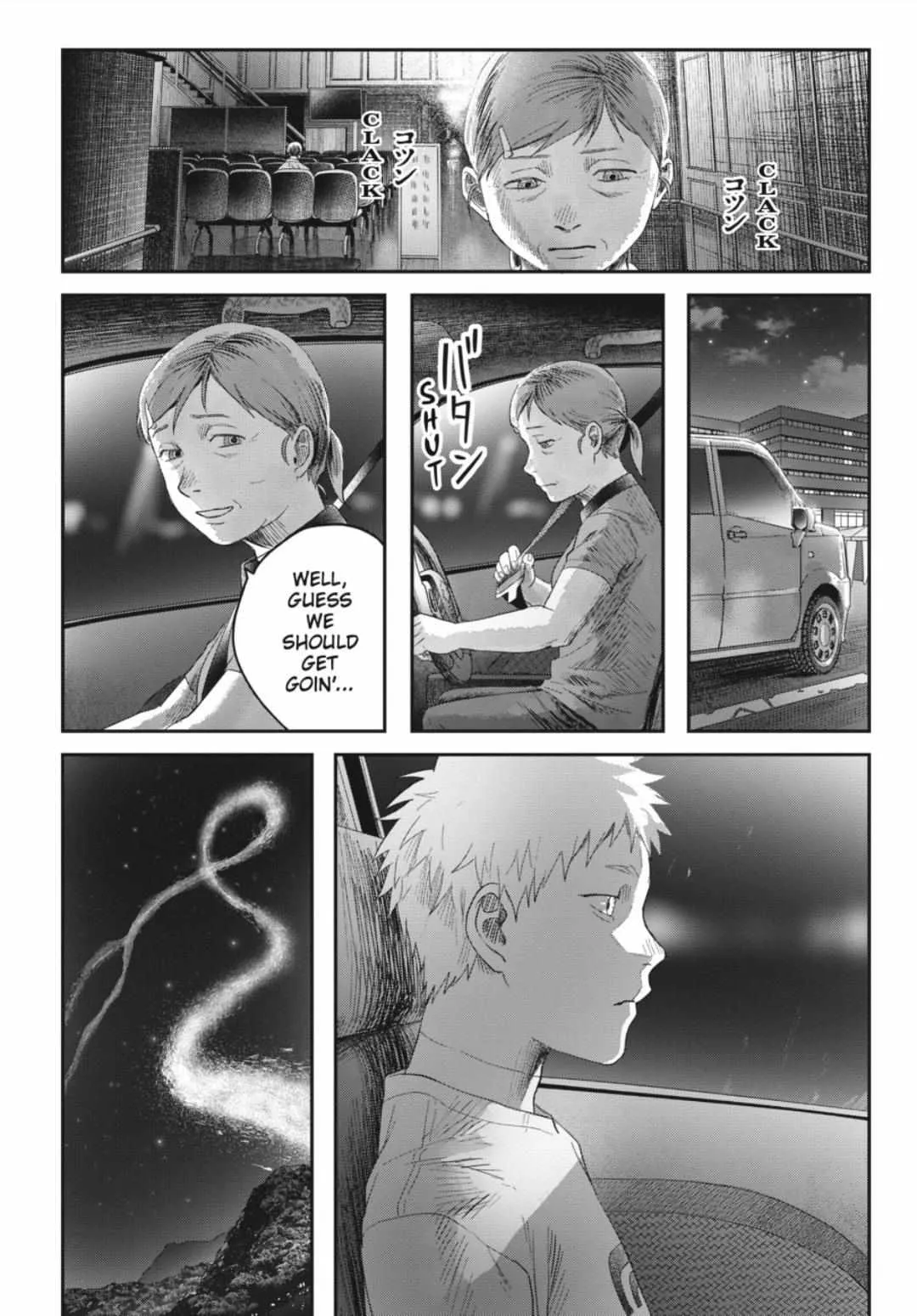 The Summer Hikaru Died Manga Chapter 38.2 page 2 - Chapter 38: Part 2