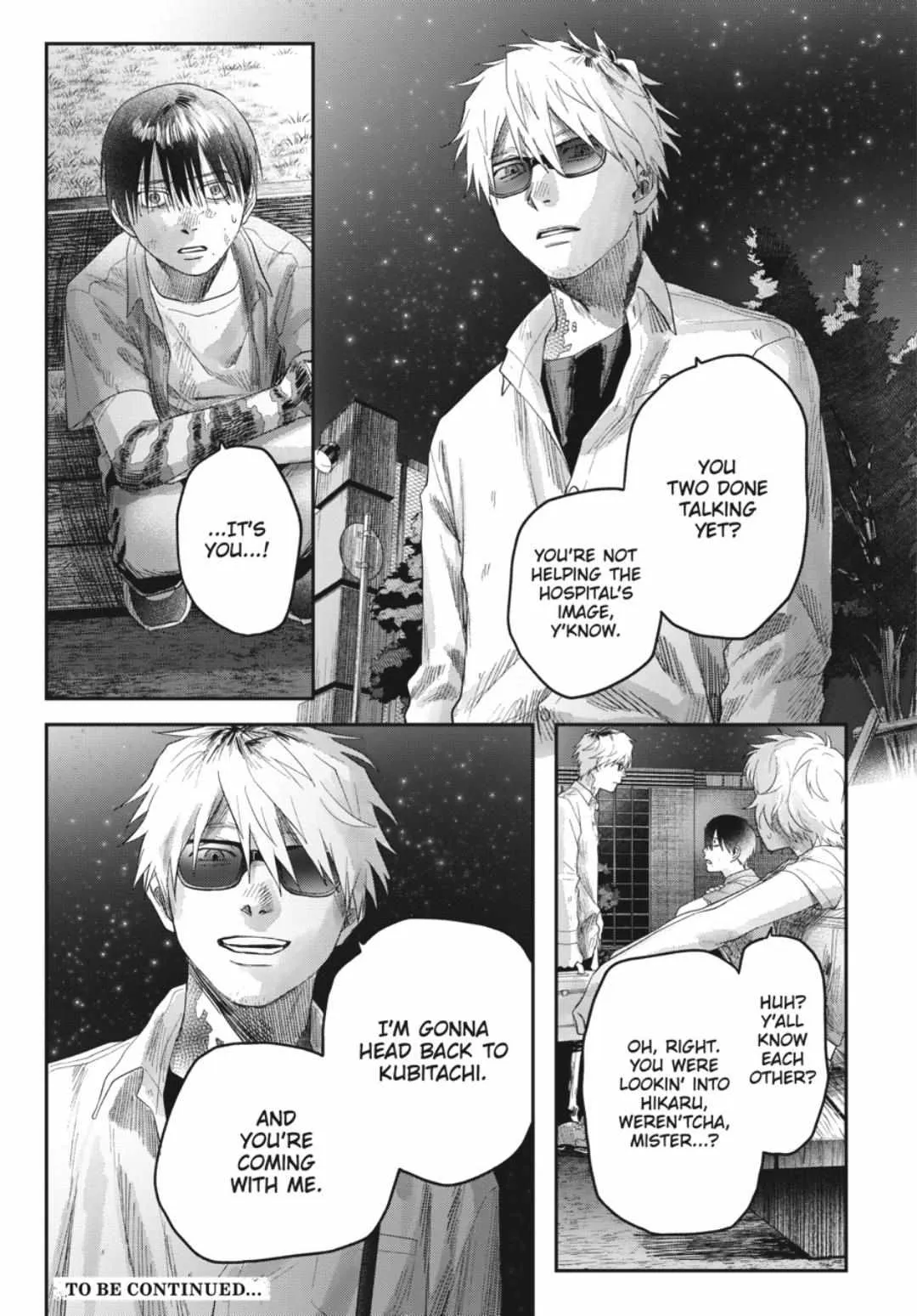 The Summer Hikaru Died Manga Chapter 38.3 page 11 - Chapter 38: Part 3