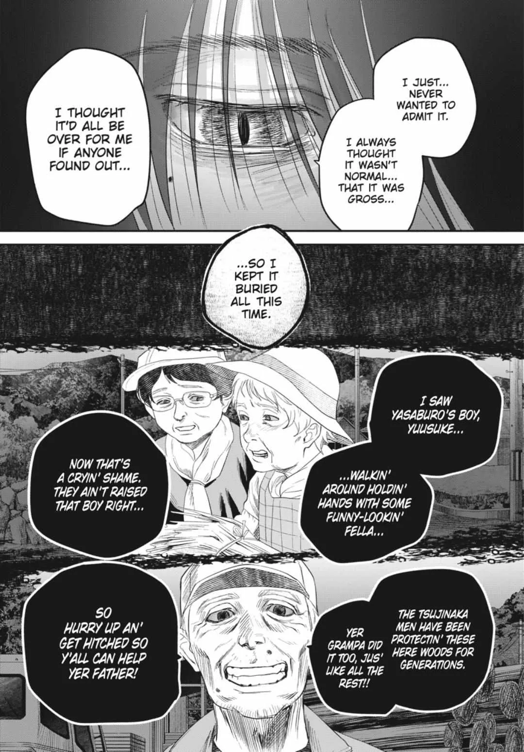 The Summer Hikaru Died Manga Chapter 38.3 page 3 - Chapter 38: Part 3