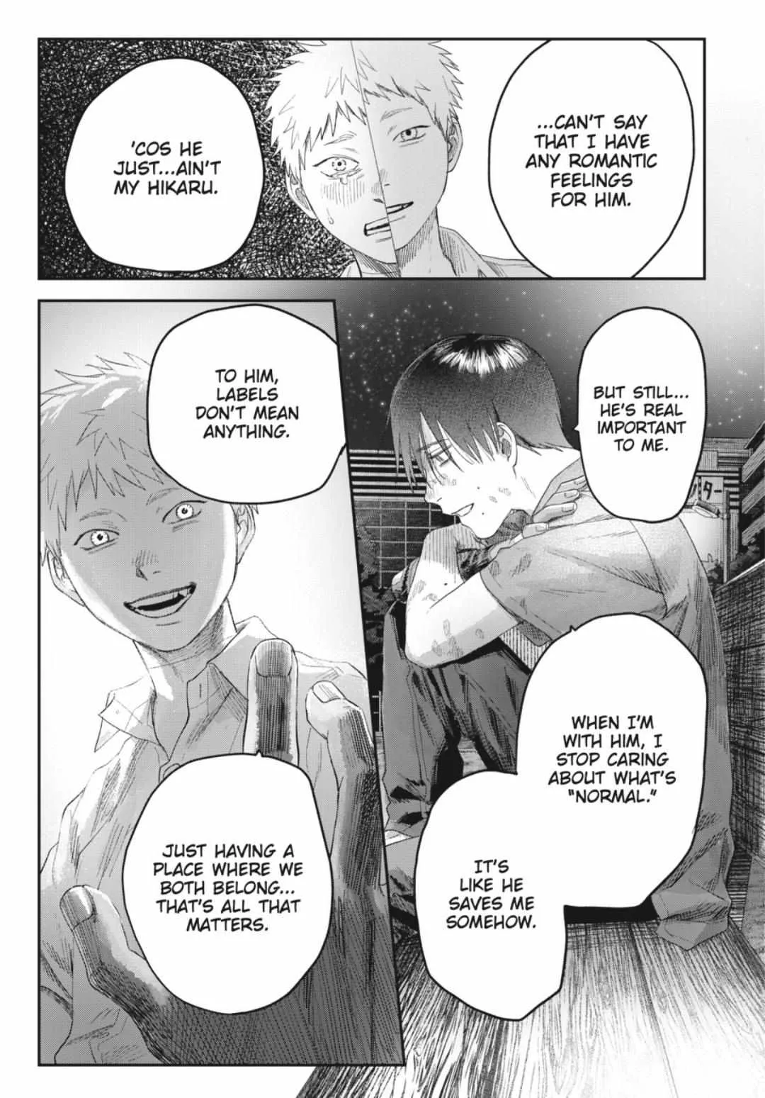 The Summer Hikaru Died Manga Chapter 38.3 page 7 - Chapter 38: Part 3