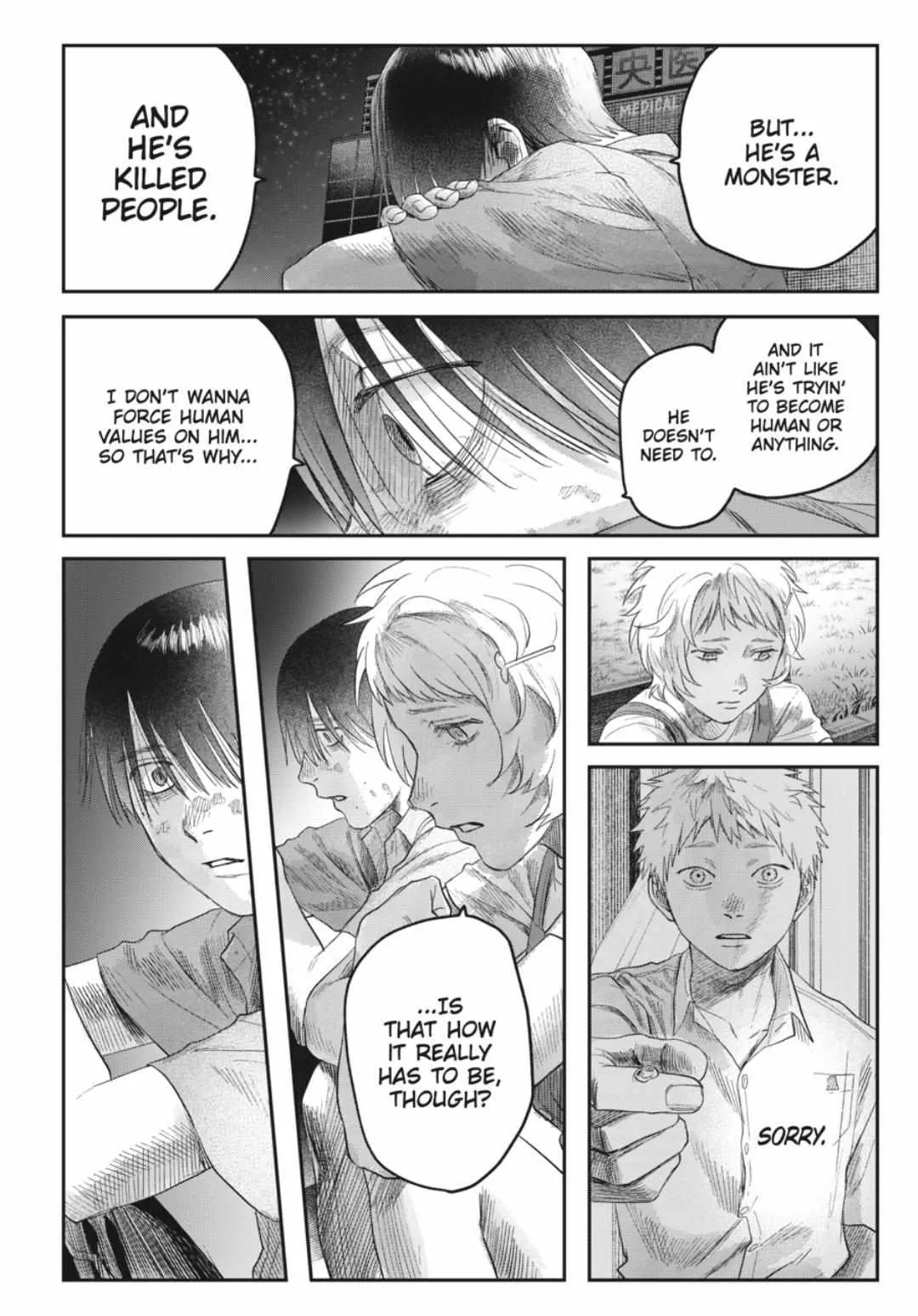 The Summer Hikaru Died Manga Chapter 38.3 page 8 - Chapter 38: Part 3