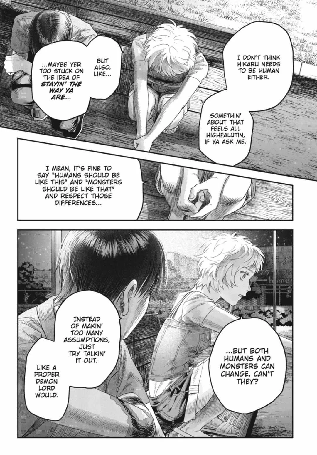 The Summer Hikaru Died Manga Chapter 38.3 page 9 - Chapter 38: Part 3