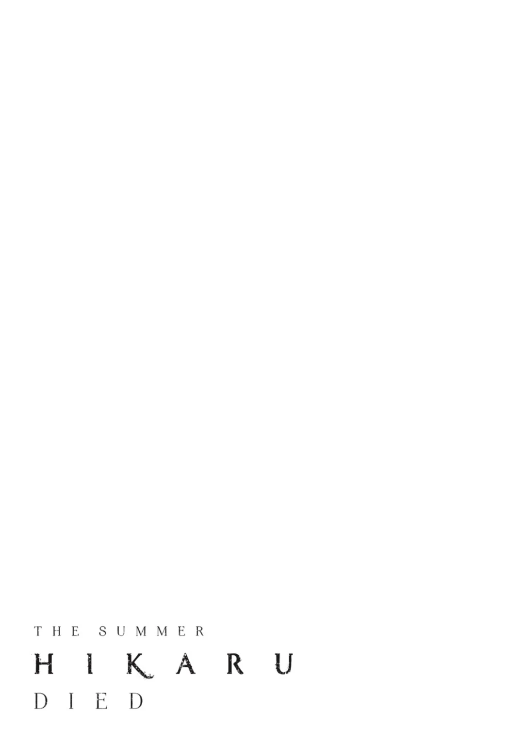 The Summer Hikaru Died Manga Chapter 38.4 page 2 - Chapter 38: Part 4