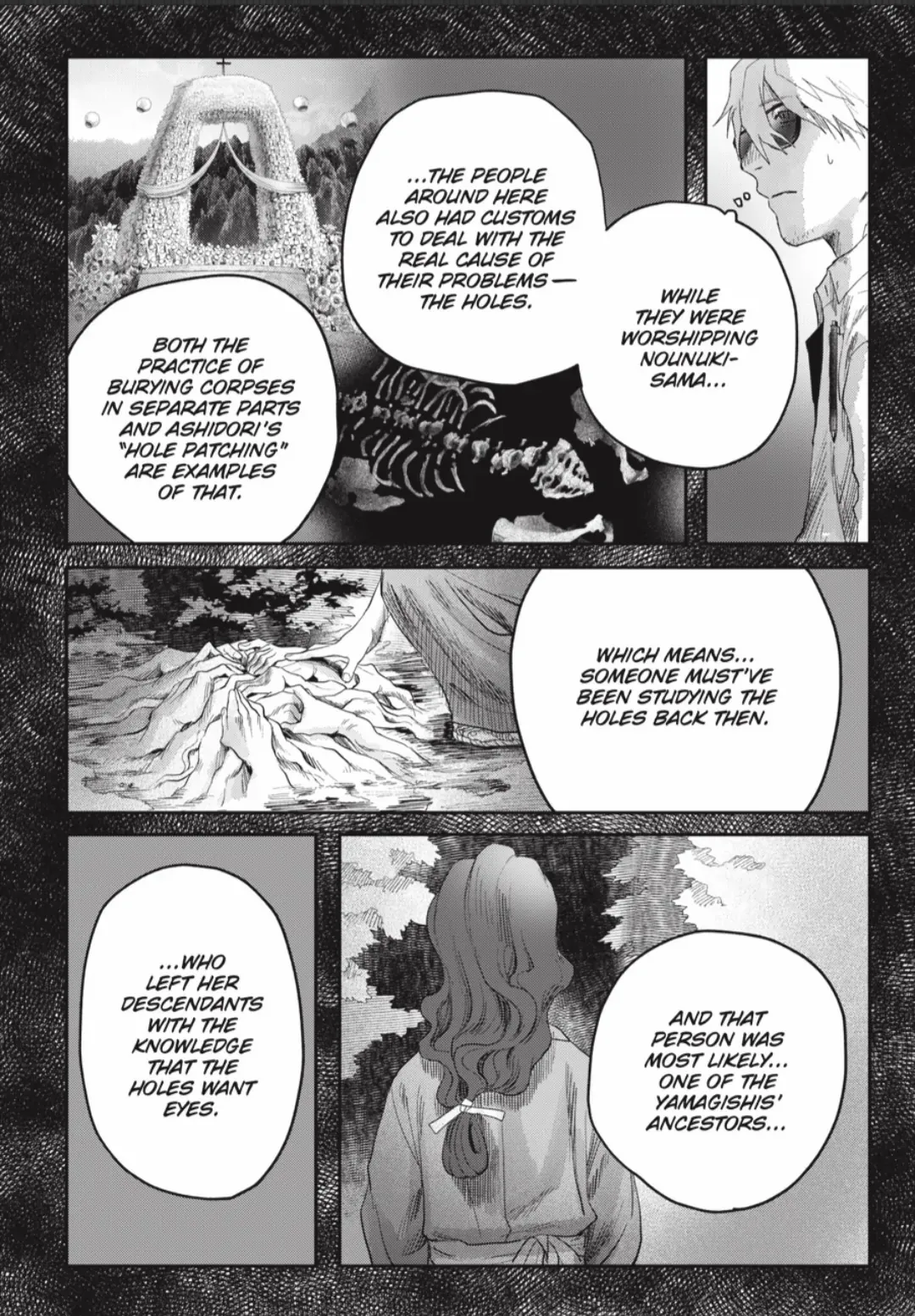 The Summer Hikaru Died Manga Chapter 38.4 page 7 - Chapter 38: Part 4