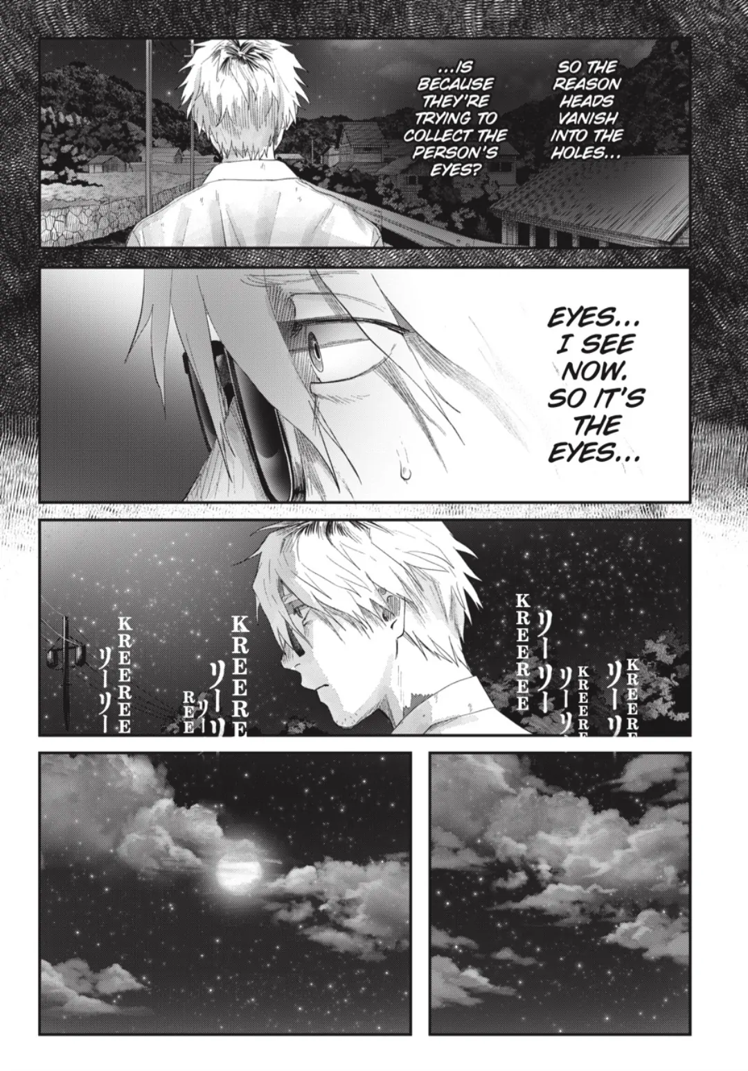 The Summer Hikaru Died Manga Chapter 38.4 page 8 - Chapter 38: Part 4