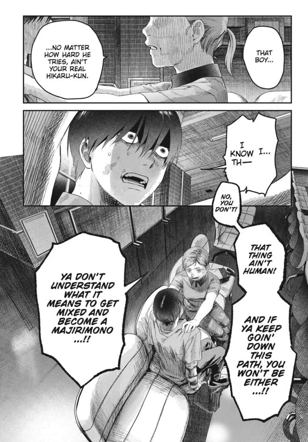 The Summer Hikaru Died Manga Chapter 38 page 13 - Chapter 38: Part 1