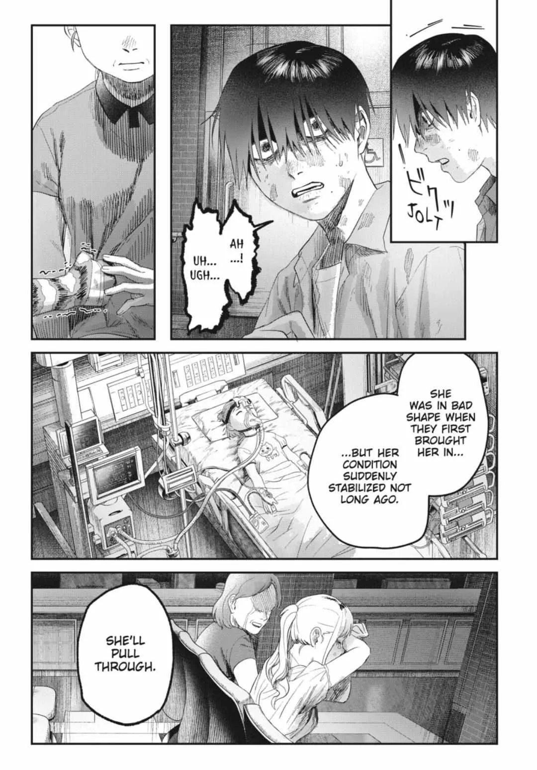 The Summer Hikaru Died Manga Chapter 38 page 8 - Chapter 38: Part 1