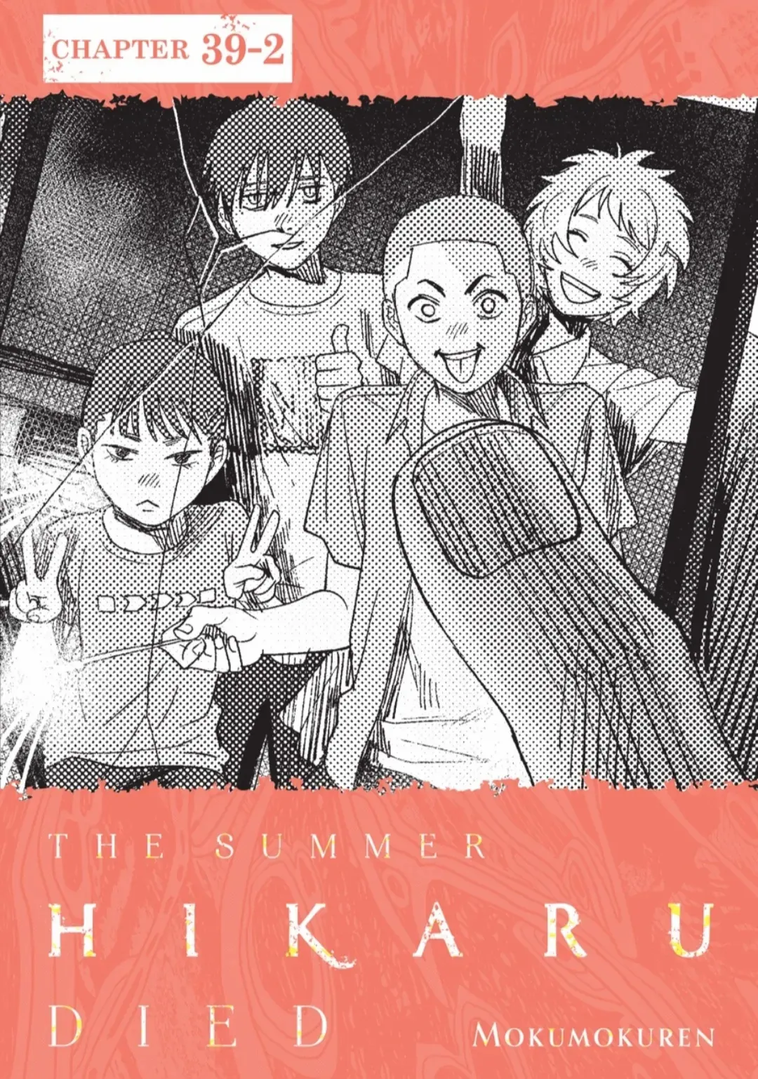 The Summer Hikaru Died Manga Chapter 39.2 page 1 - Chapter 39: Part 2
