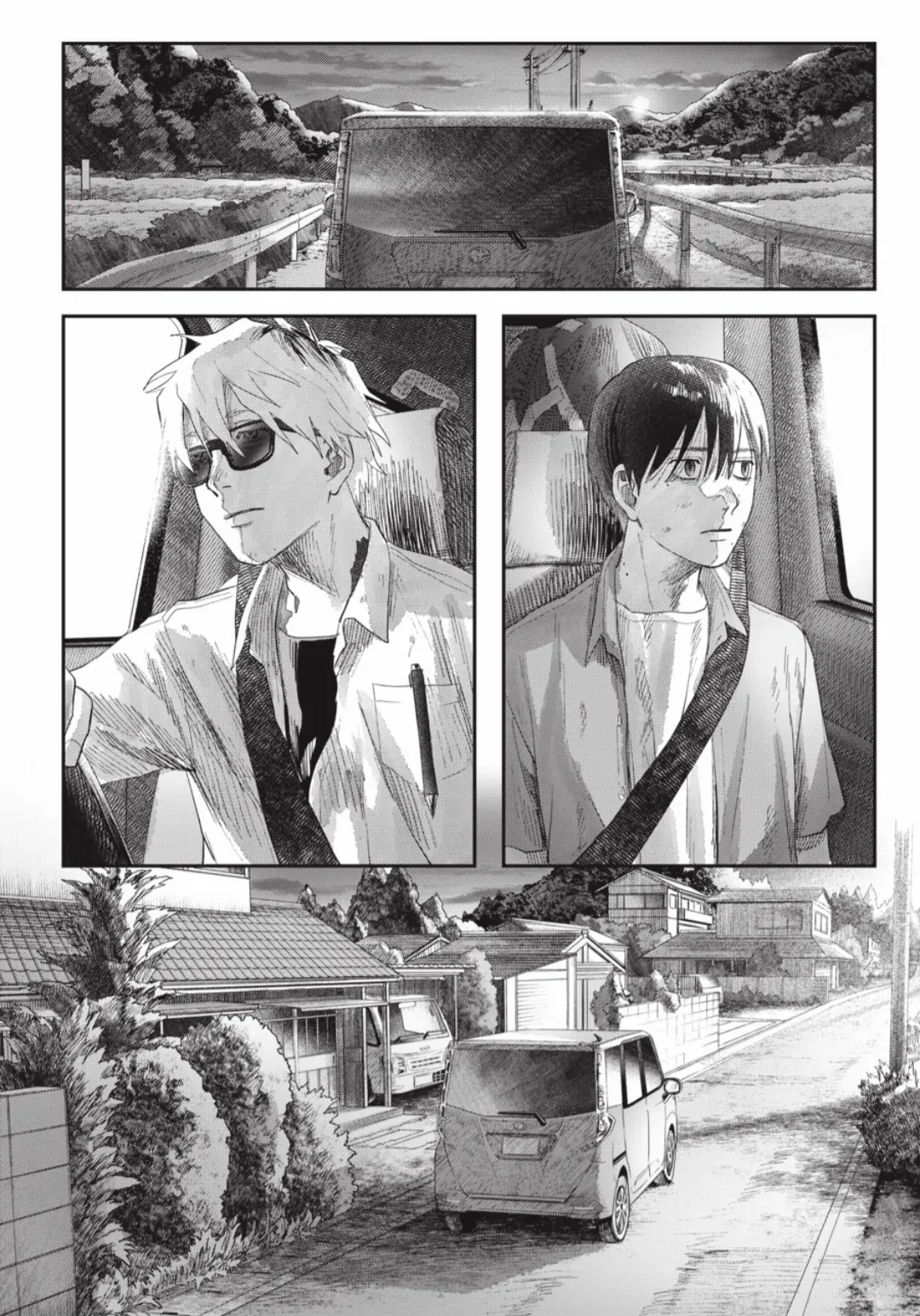 The Summer Hikaru Died Manga Chapter 39.3 page 8 - Chapter 39: Part 3