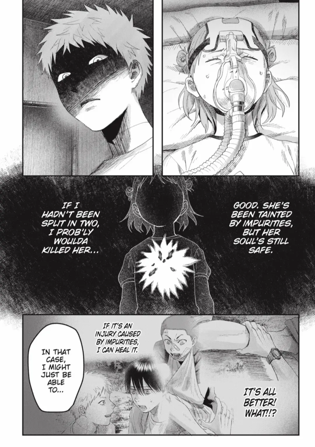 The Summer Hikaru Died Manga Chapter 39 page 12 - Chapter 39: Part 1