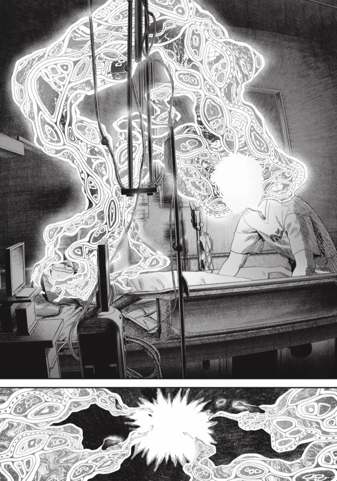 The Summer Hikaru Died Manga Chapter 39 page 13 - Chapter 39: Part 1