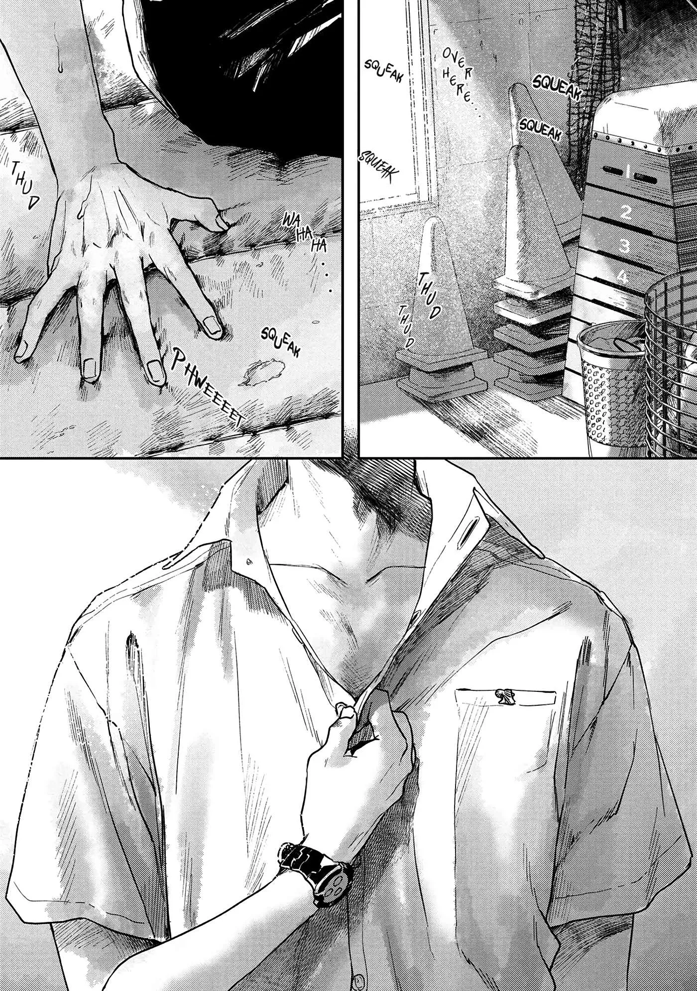 The Summer Hikaru Died Manga Chapter 4 page 1 - Chapter 4