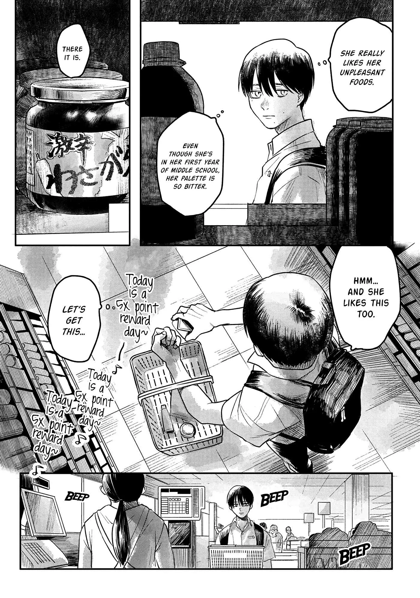 The Summer Hikaru Died Manga Chapter 4 page 18 - Chapter 4