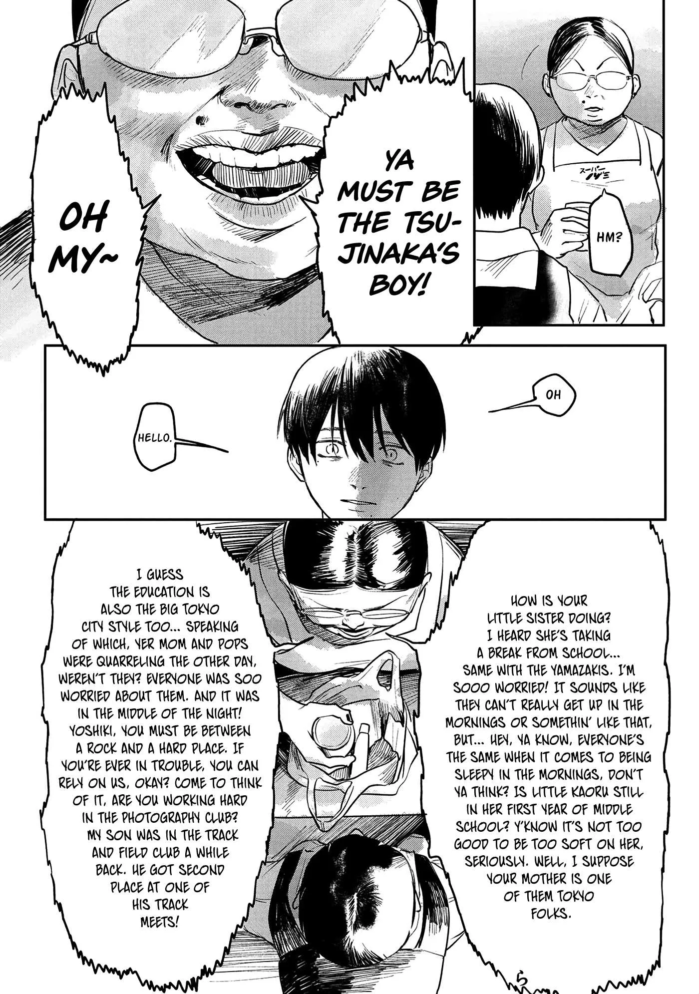 The Summer Hikaru Died Manga Chapter 4 page 19 - Chapter 4