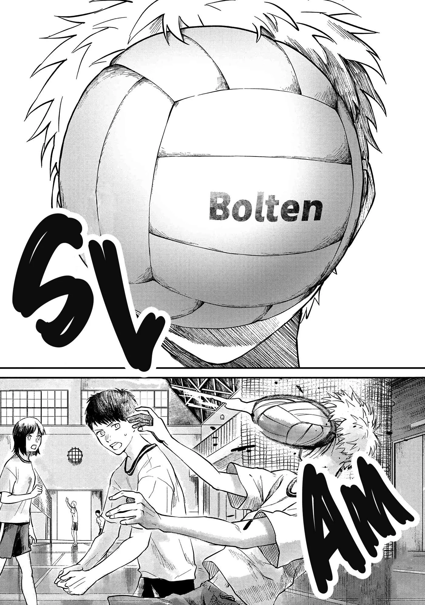 The Summer Hikaru Died Manga Chapter 4 page 3 - Chapter 4